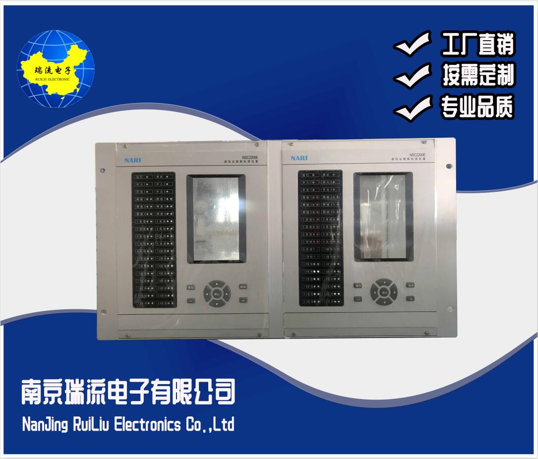 6U整層聯(lián)體機(jī)箱